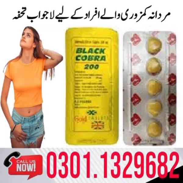 Black Cobra 200 Mg Tablets In Pakistan | 0301.1329682 | Shop - foto 1