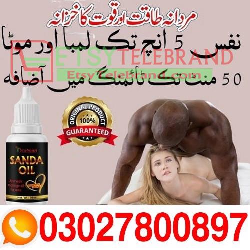 Sanda Oil in Pakistan > 0302.7800897 < Deal Now