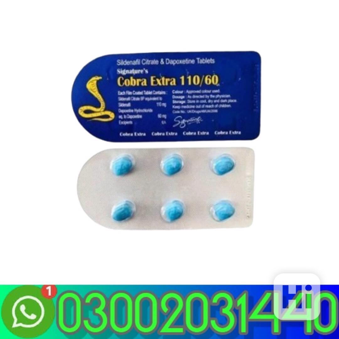 Cobra Extra 110/60 in Pakistan =03002031440= - foto 1
