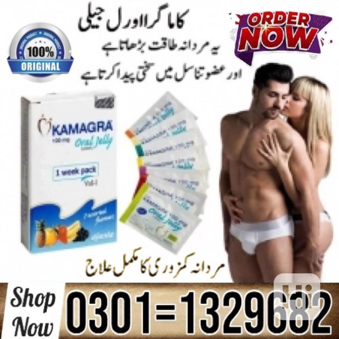 Kamagra Oral Jelly in Pakistan $ 0301=1329682 ~ Order Now $ - foto 1