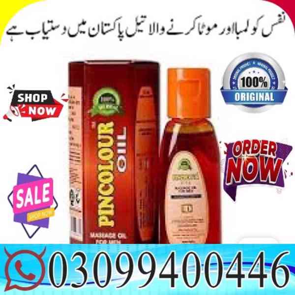Sanda Oil in Karachi + 0309+9400446+