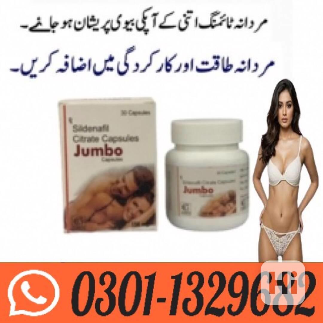 Jumbo 30 Capsule 150mg in Pakistan ! 0301-1329682 ~ Shop Tod - foto 1