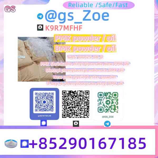 ⚡ Fast Dispatch |  B.M.K 5449-12-7, P.M.K 28578-16-7 - foto 5