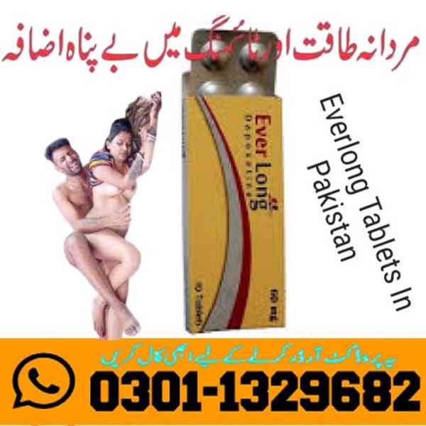 Everlong Tablets In Pakistan {0301*1329682 :deal now! - foto 1