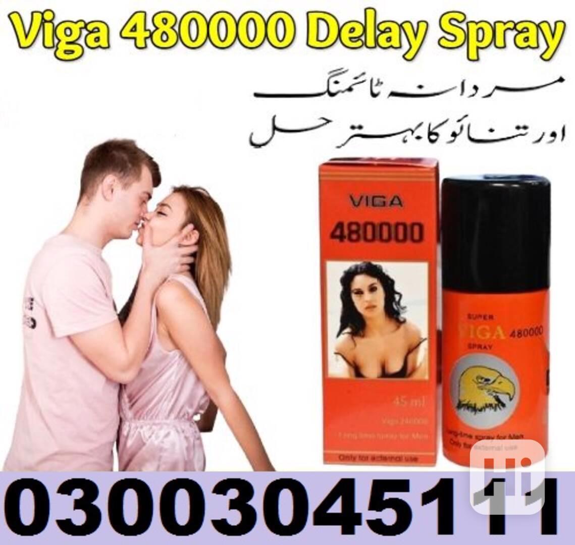 Super VigaSpray In Lahore 0300#3045111 - foto 1