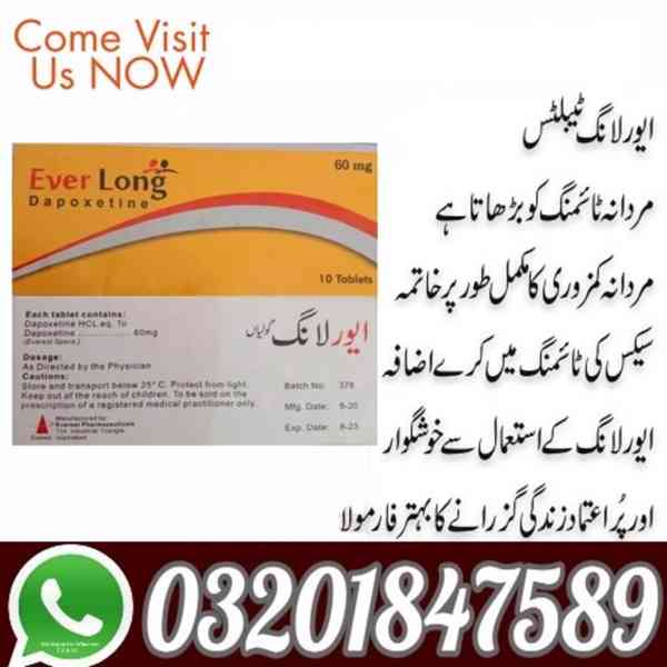 online delivery Everlong tablets in Gujranwala^^ 03201847589 - foto 1