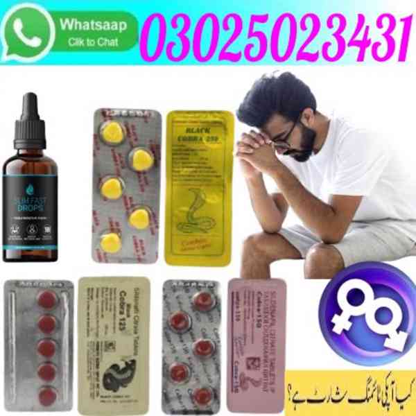 Black Cobra Tablets For Men In Bahawalpur | 0302.5023431