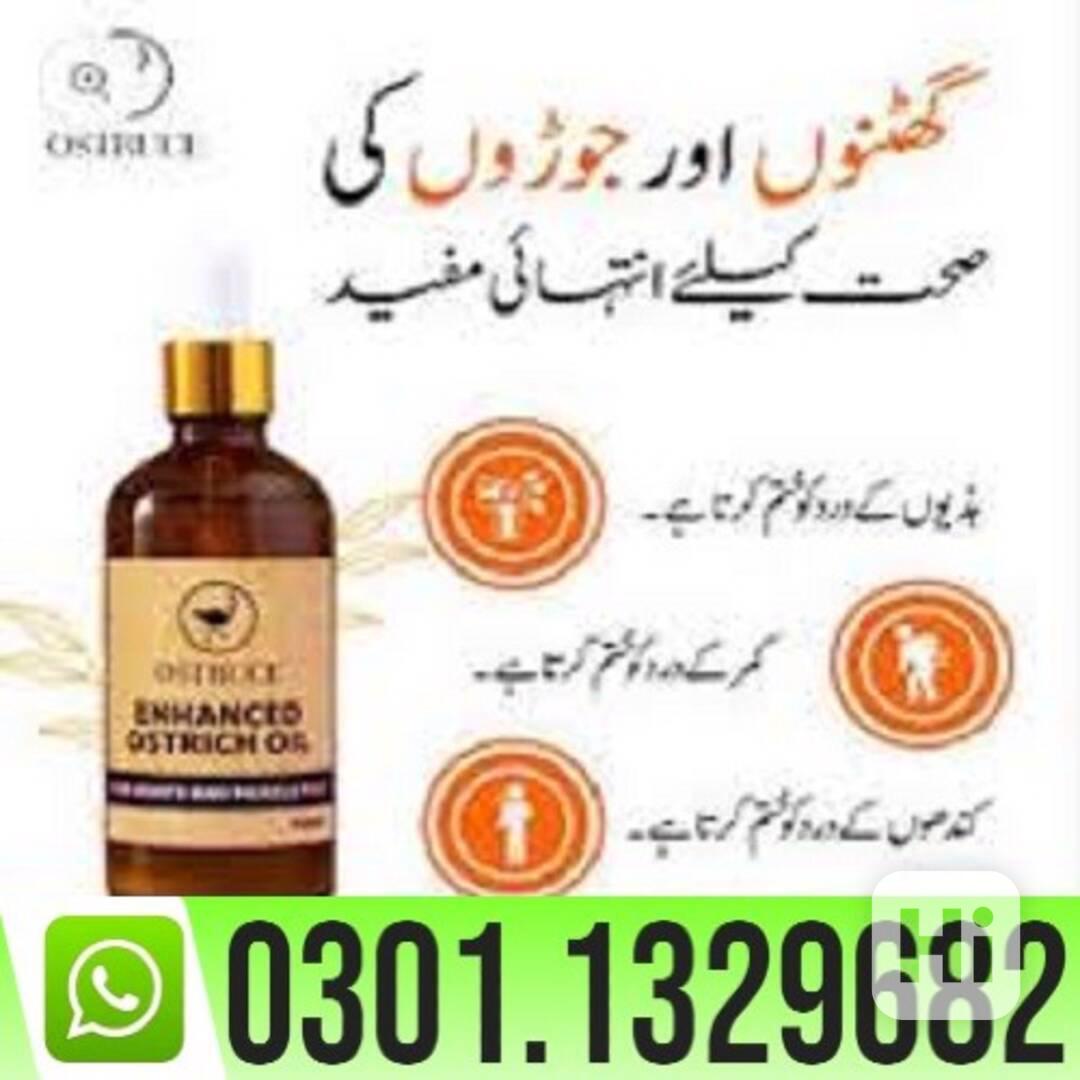 Ostrich Oil In Pakistan {0301=1329682} 100% Original... - foto 1