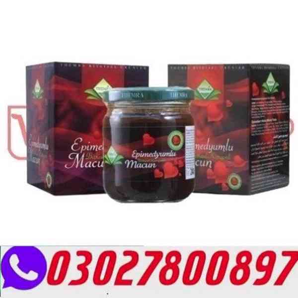 Themra Epimedium Macun in Sialkot ( O3O278OO897 ) Call Now
