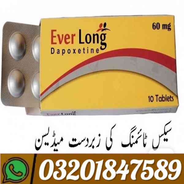 03201847589 cash on delivery Everlong Tablets In Quetta  - foto 1