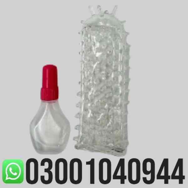 Extra Dotted Silicone Condoms in Pakistan( 0300-1040944 ) Sh - foto 1