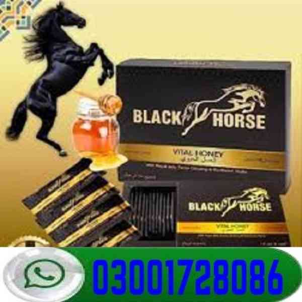 Black Horse Vital Honey In Karachi # 03oo1728086 # On Whatsa