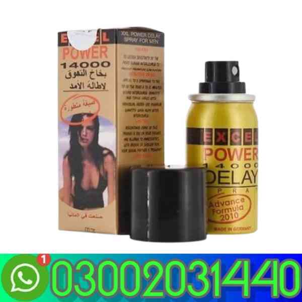 XXl Power Delay Spray For Men In Okara  =03002031440- - foto 1