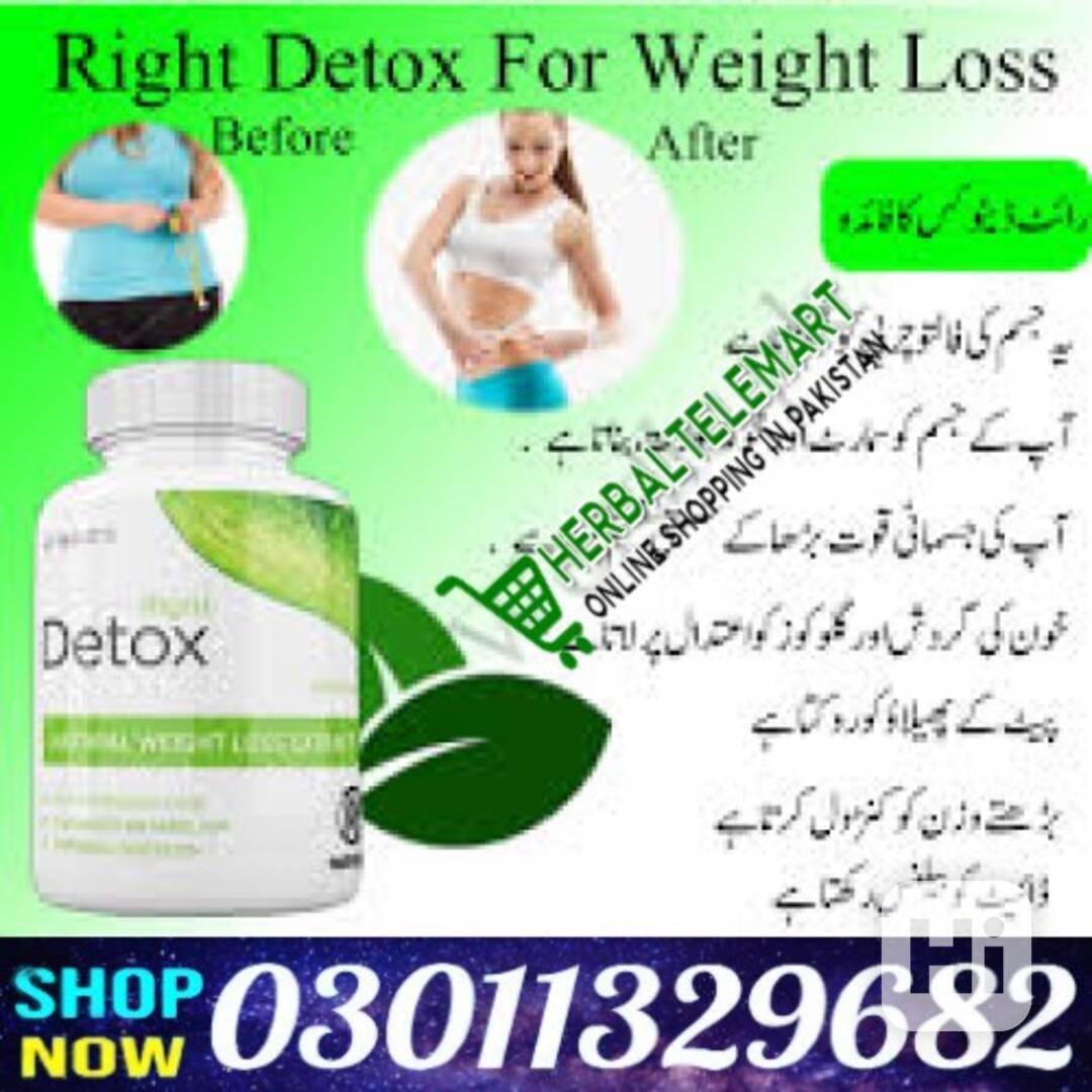 Right Detox Price in Pakistan /03011329682/Online Shopping T - foto 1