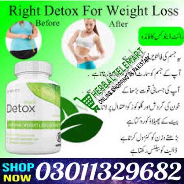 Right Detox Price in Pakistan /03011329682/Online Shopping T - foto 1
