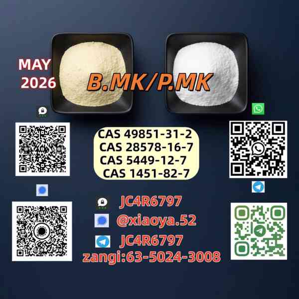 Factory direct sales C AS: 28578-16-7， 49851-31-2,5449-12-7