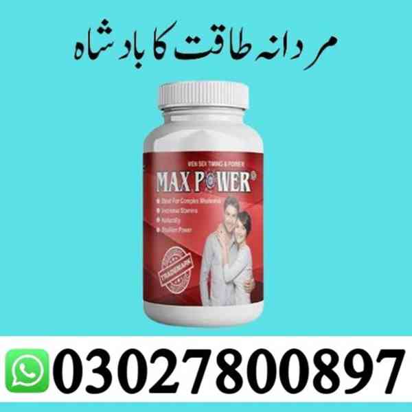 MaxPower Capsules in Karachi ! 03027800897 # Buy Now - foto 1