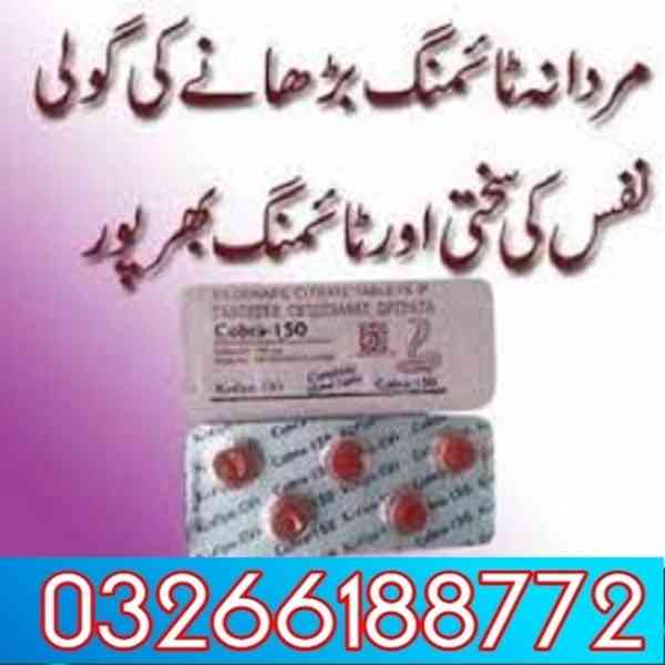 Black Cobra Tablets in Pakistan - 03266188772 - foto 1