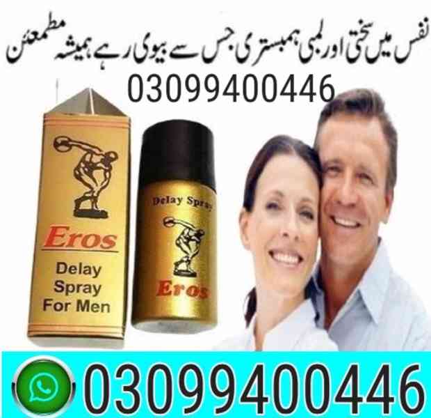 Eros Delay Spray in Lahore | 03099400446