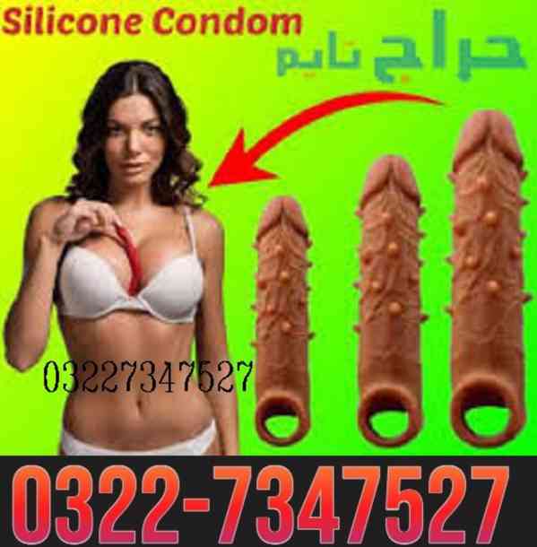 Silicone condom in Bahawalpur / 03227347527 - foto 1