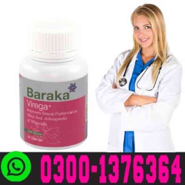 Spermidine Supplements in Dera Ghazi khan / 03001376364 - foto 6