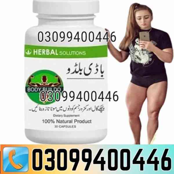 Body Buildo Capsule In Karachi | 03099400446