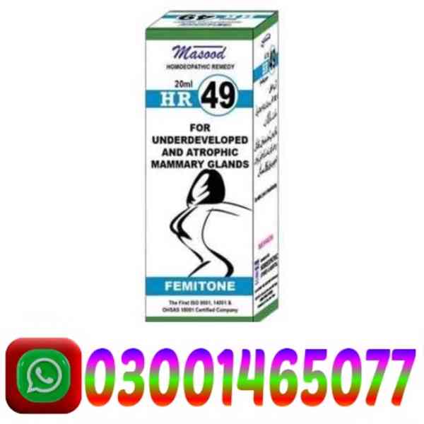 HR 49 Drops In Pakistan # 03001465077 # Order Now - foto 1