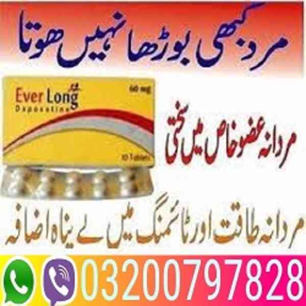 Everlong Tablets In Gujranwala <03200797828