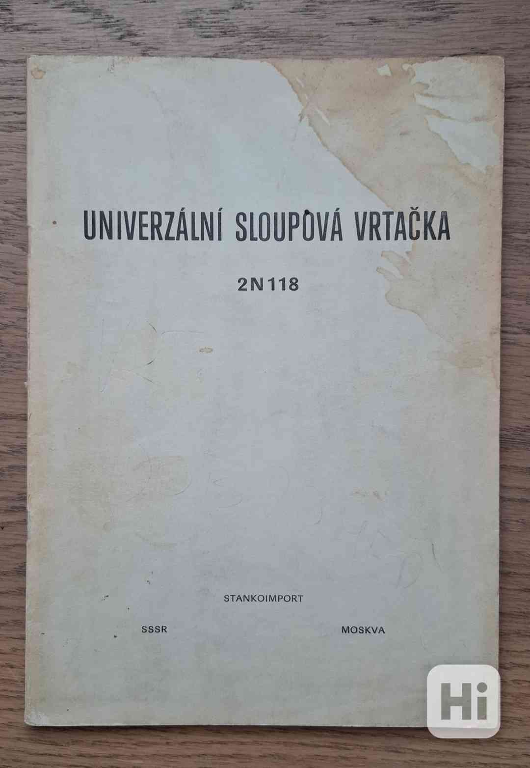 Návod k ruské vrtačce 2N-118 - foto 1