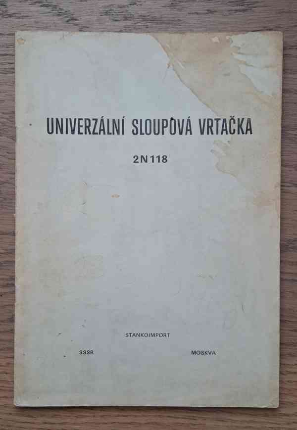 Návod k ruské vrtačce 2N-118 - foto 1