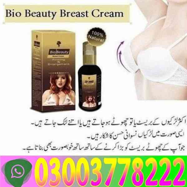 Cajo 150 Sildenafil Tablet Price In Gujranwala- 03003778222 - foto 2