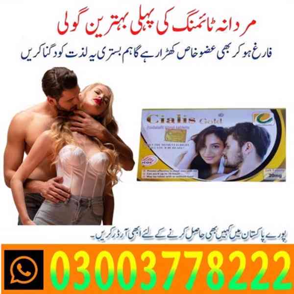 Cialis Gold Price In Rawalpindi- 03003778222  - foto 5
