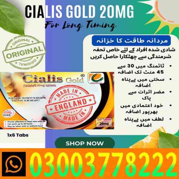 Cialis Gold Price In Rawalpindi- 03003778222  - foto 9