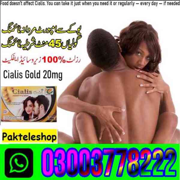 Cialis Gold Price In Rawalpindi- 03003778222  - foto 6