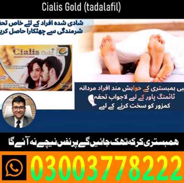 Cialis Gold Price In Rawalpindi- 03003778222  - foto 7