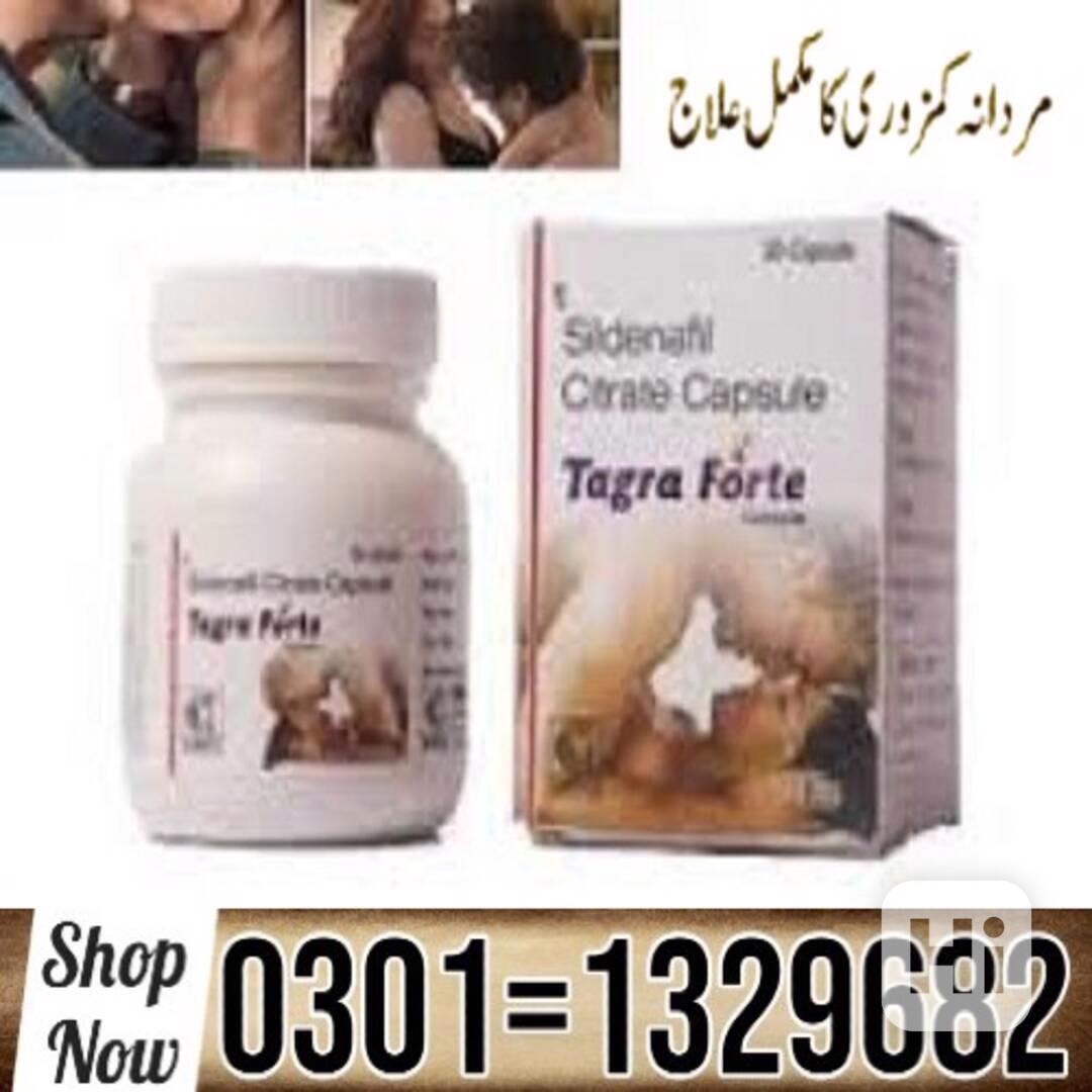 Tagra Forte Capsule In Pakistan $ 0301=1329682 ~ Order Now $ - foto 1