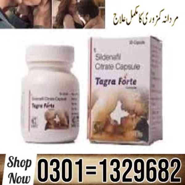 Tagra Forte Capsule In Pakistan $ 0301=1329682 ~ Order Now $ - foto 1