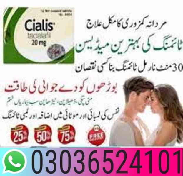 03036524101 <<< Cialis tablets in pakistan | 03036524101 ((( - foto 1