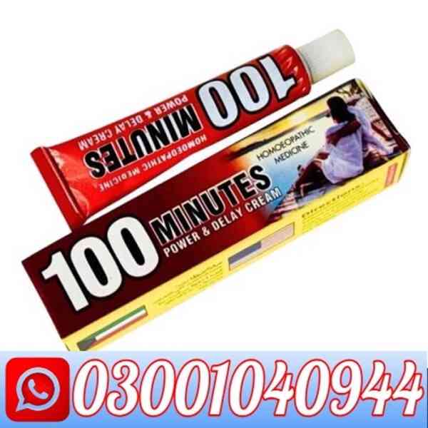 100 Minutes Delay Cream in Pakistan ! 0300.1040944 ! Shop No
