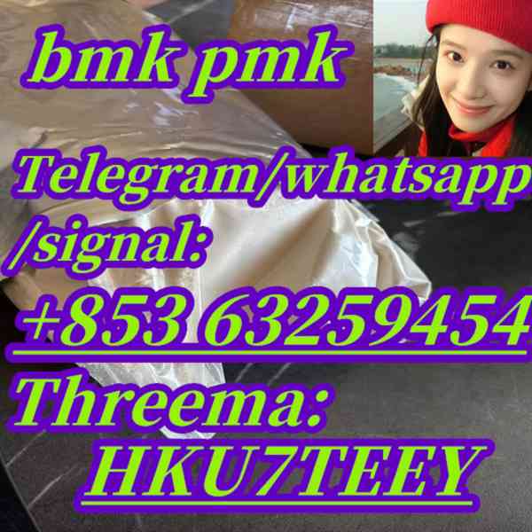 BMK,CAS:5413-05-8,Best Service(+853 63259454) - foto 2