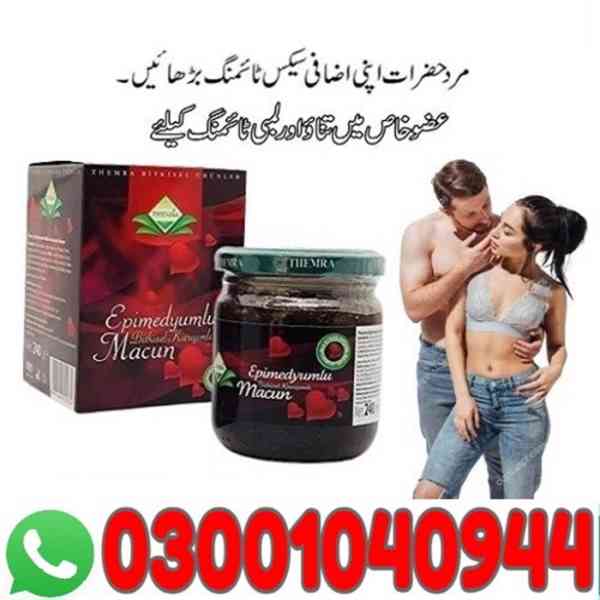 Epimedium Macun Turkish Honey In Pakistan | 03001040944 | Ca