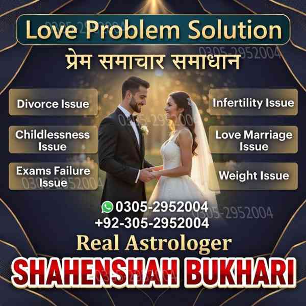 vashikaran expert contact number, vashikaran specialist  - foto 5