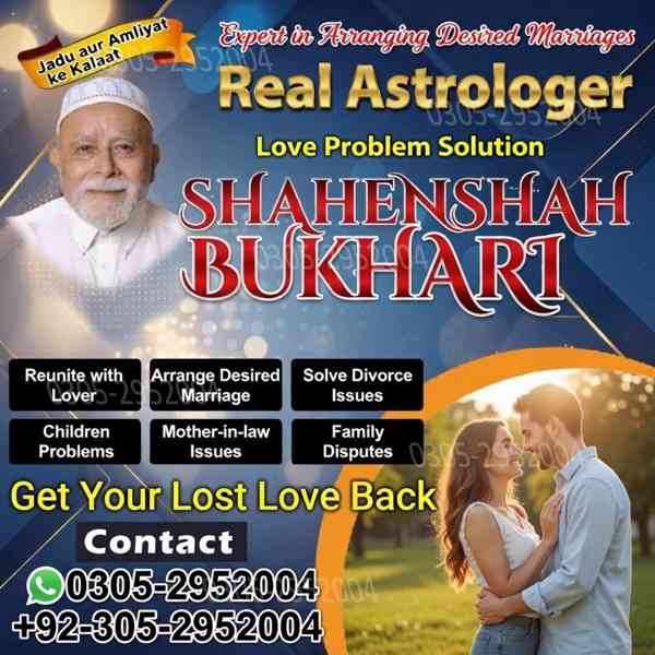 vashikaran expert contact number, vashikaran specialist  - foto 4