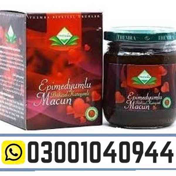 Themra Epimedium Macun in Faisalabad \ 0300\1O4O944 - foto 1