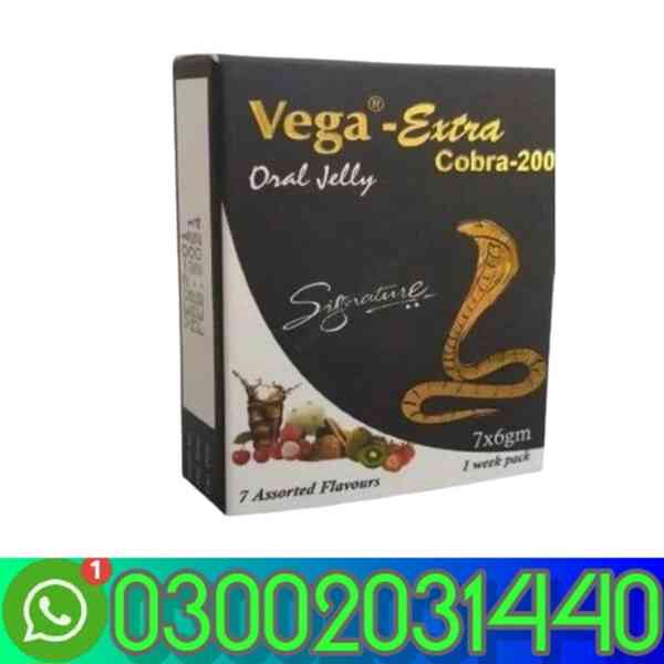 Vega Extra Oral Jelly Cobra 200 in Mardan=0300=2031440= - foto 1