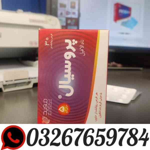 Procial 5 mg Tadalafil Tablets In Pakistan ( 03267659784