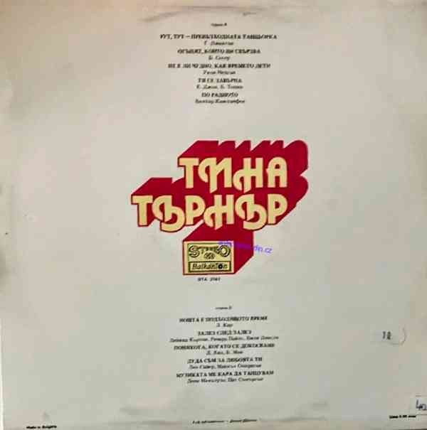 LP Beatles , Tina Turner, Boney M, Wings a j. - foto 13