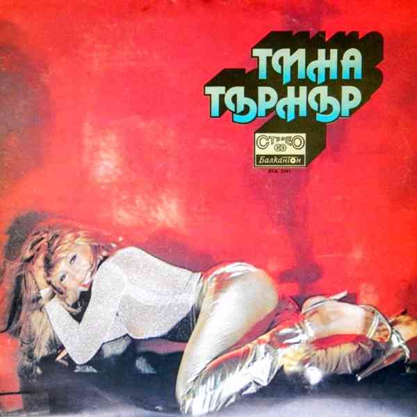 LP Beatles , Tina Turner, Boney M, Wings a j. - foto 12