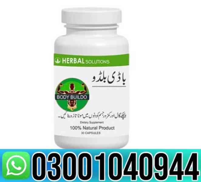 Body Buildo Capsule In Pakistan { 0300.1040944 } Shop now