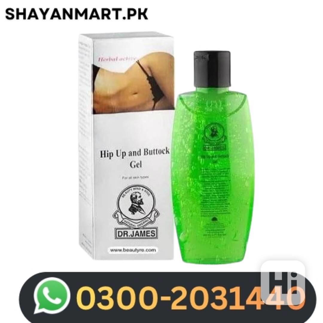 Dr. James Hip Up Buttock Gel In Hyderabad=03002031440= - foto 1
